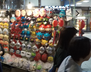 横須賀中央お祭り 最近の出店 屋台はどんな感じ チェック 18年下町祭礼開催 どこすか Com